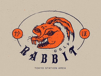 Ugly Rabbit Logo logo oldschool rabbit