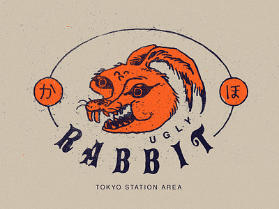 Ugly Rabbit Logo