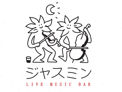 Jasmine - Music bar in Tokyo illustrativelogo japan jasmine tokyo