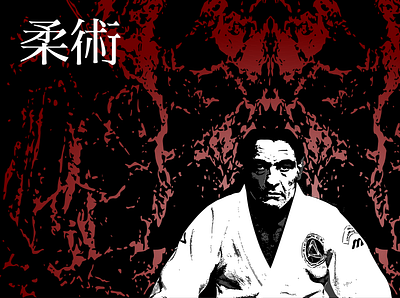 The Gentle Art - Rickson Gracie - 1 gimp inkscape jiu jitsu jiu jitsu jiujitsu martial arts