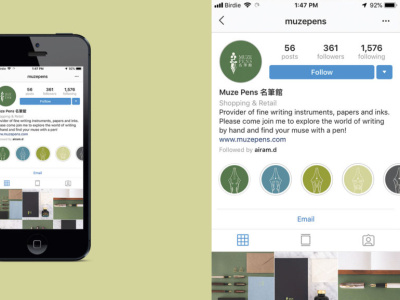 Muze Pens: Instagram Mockup