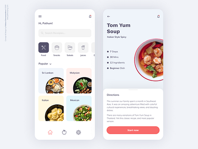 Food Recipe Challenge - Mobile App Concept app app design concept design illustraion mobile app mobile app design mobile ui ui ui ux uidesign ux design