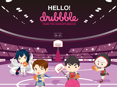 Hello dribbble _ First shots basketball dribbble invite league legends of
