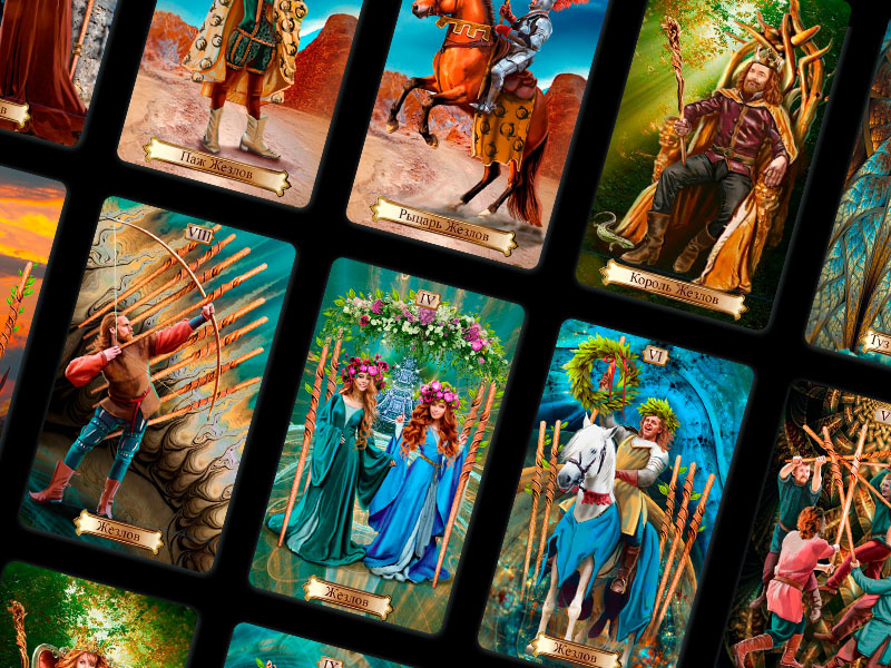 A deck of Tarot cards. Minor Arcana — Wands. by TATYANA.PROkofieva on Dribbble