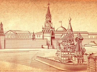Moscow. Kremlin. The Red Square. freelance illustration kremlin moscow red square spasskaya tower st. basils cathedral vector