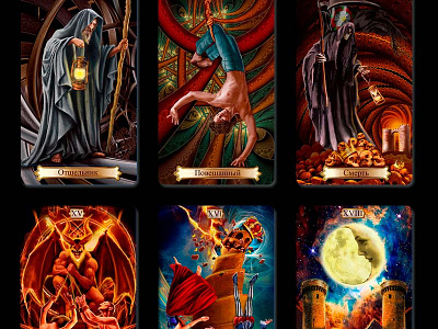 A deck of Tarot cards. Major Arcana. card collection freelance magic tarrot