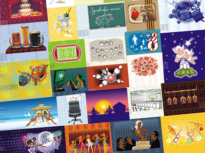 Virtual postcards for various events and holidays beer collection design events freelance postcard relax vector