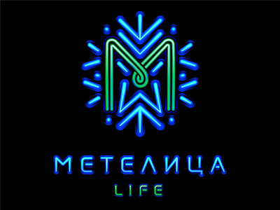 The Metelitsa logo design freelance logo neon vector