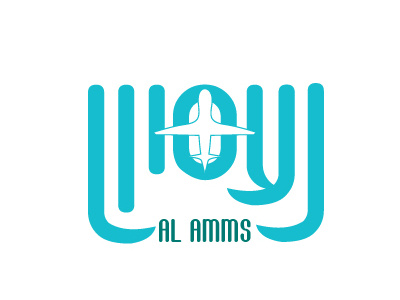 amms travel - branding logo