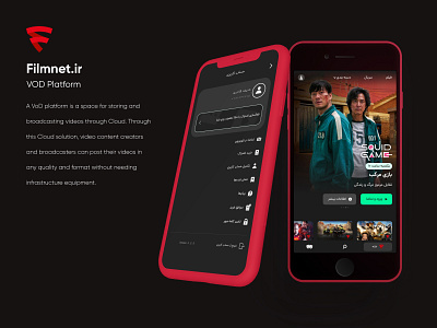 VOD Platform app design ui ux