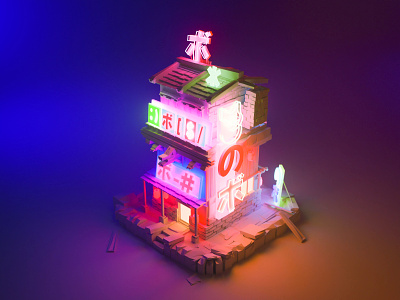Neon alt 3d blender chinese house isometric japanese neon sign signs