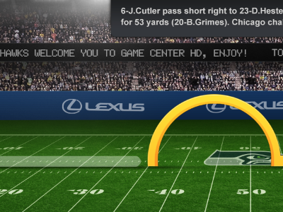 Field plays for Game Center football nfl sports