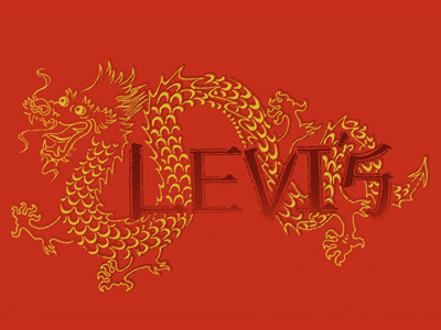 Chinese New Year for Levi's dragon graphics illustration t shirt