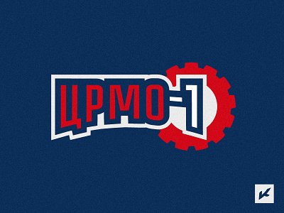 Logo for the factory sports team "CRMO-1" emblem illustration logo sport sportlogo team
