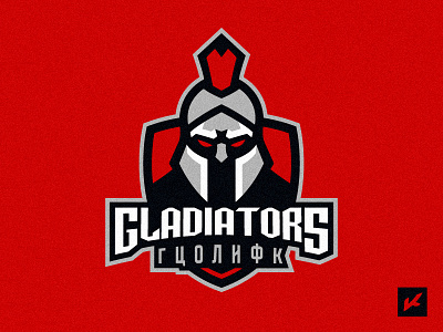 "Gladiators" GCOLIFK