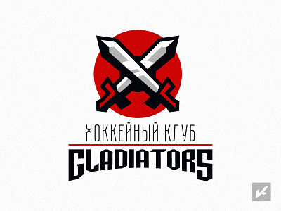 "Gladiators" GCOLIFK emblem hockey logo shields sport sword team warrior