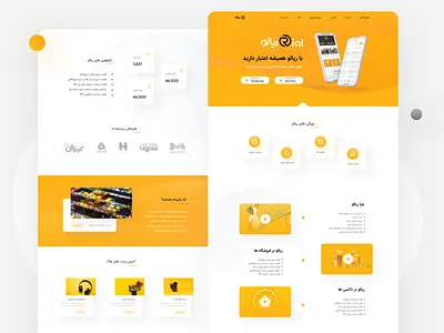 Rialo.ir browse design flat minimal ui ux vector web website