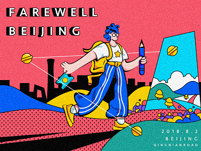 Farewell  Beijing