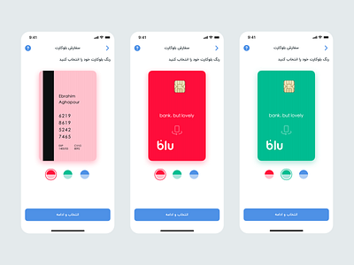 blu bank card order