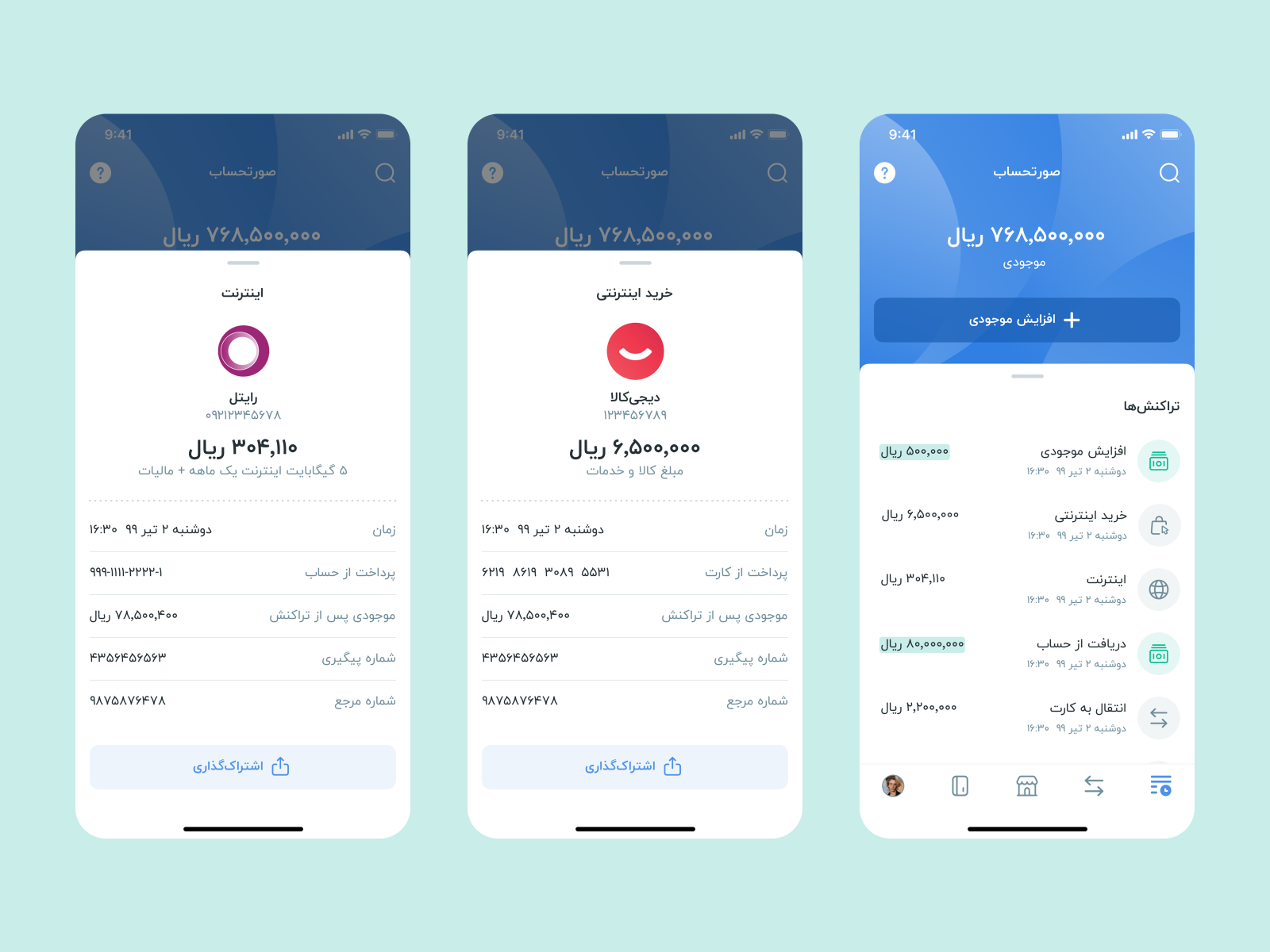 blu bank transactions by Ebi Aghapour on Dribbble