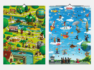 Calendar+game board game calendar celebration character comix date forest fun illustration polygraphy print sky