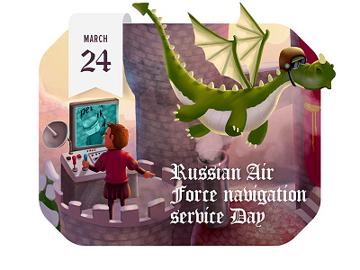 Castle\March 24 - Russian Air force navigation sarvice Day