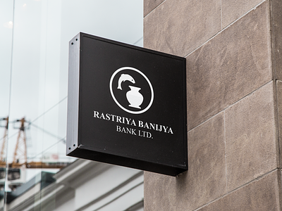 Rastriya Banijya Bank Logo Redesign branding design logo