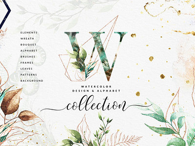 Eligible Watercolor Collection