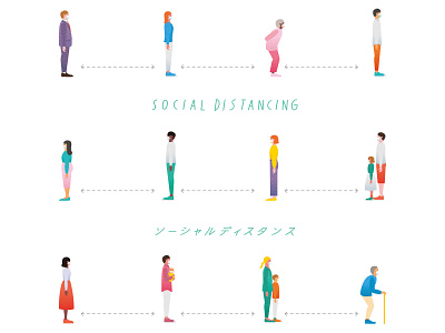SOCIAL DISTANCING illustration socialdistancing