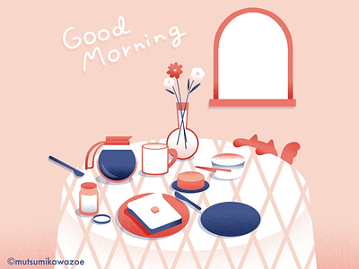 Good morning cats illustration morning motion graphics