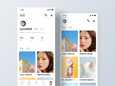 Video Clip - Personal Center app community design figma icon lynnrgb mobile personal center type typography ui video clip 设计