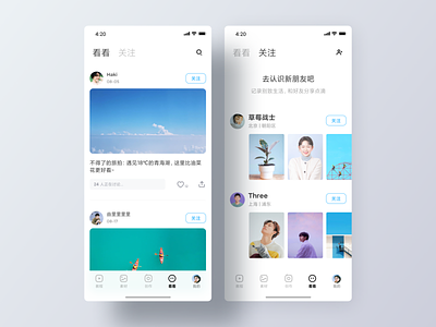 Video clip - Discovery app community design discovery figam icon lynnrgb mobile typography ui ux video clip 设计