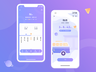 Real-time bus app app design illustration interface ui