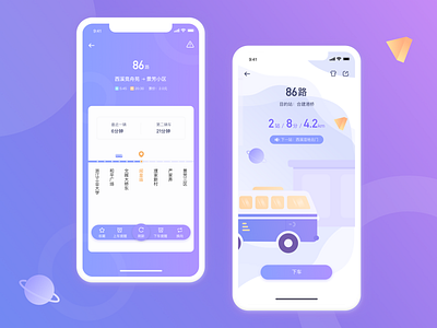 Real-time bus app