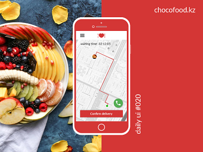 Daily UI #020- Location tracker chocofood dailyui design interface location maps pin tracker ui ux web