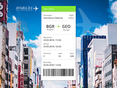 Daily UI #024- boarding pass aeroplane almaty aviata boarding dailyui flight journey pass ticket travel ui ux