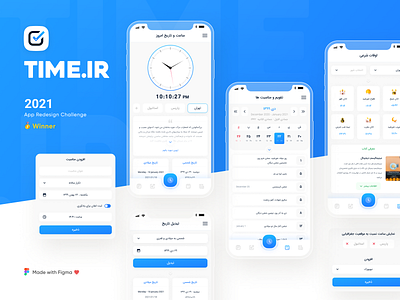 Time.ir App redesign