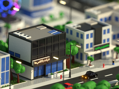 Lowpoly 3D Office | Outside view 3d 3d city city game design isometric isometric city lego lowpoly office