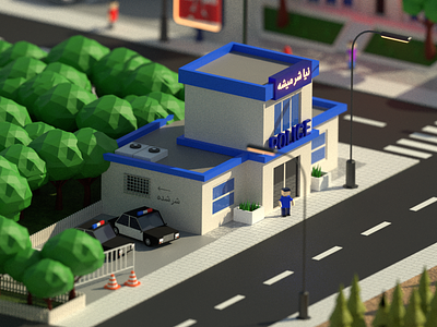 Lowpoly Police station 3d game isometric lowpoly officer police police car station