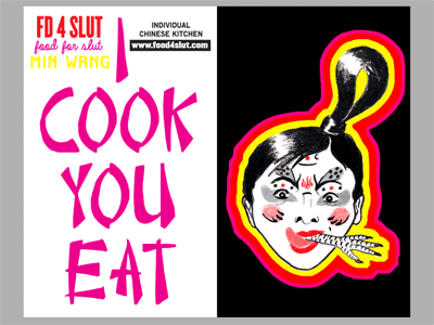 Fd 4 slut businesscard chinese food sticker