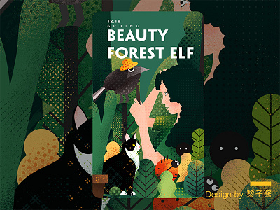 beauty forest elf animation branding design illustration