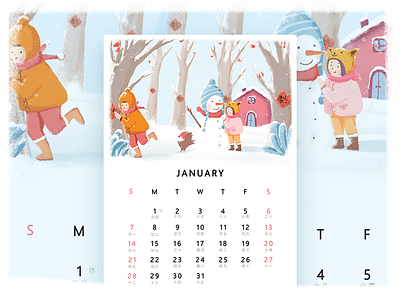 NEW YEAR calendar，illustration，new day years