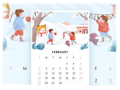 February february，calendar，winter，new year