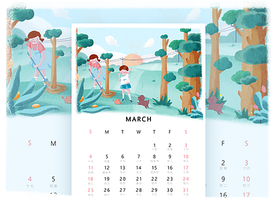 March，Calendar，Arbor Day 三月，日历，植树节