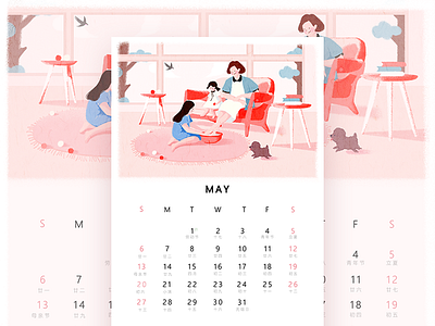 May calendar, Mother's day may， calendar mothers day