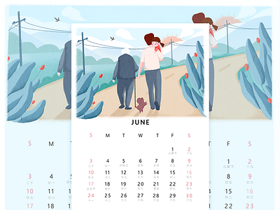 Father’s Day calendar day father，发fathers ，calendar