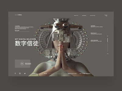 NFT Digital Believers Ui Design Concept