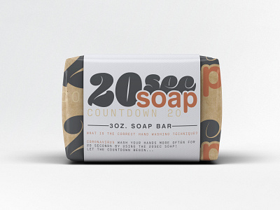 20sec soap bar digital art graphic design logo logo design marketing