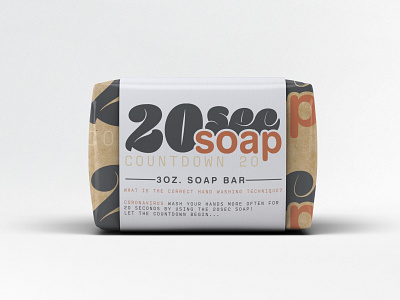 20sec soap bar