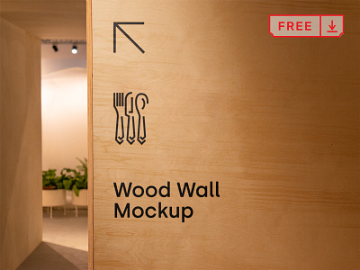 Free Wood Wall Mockup